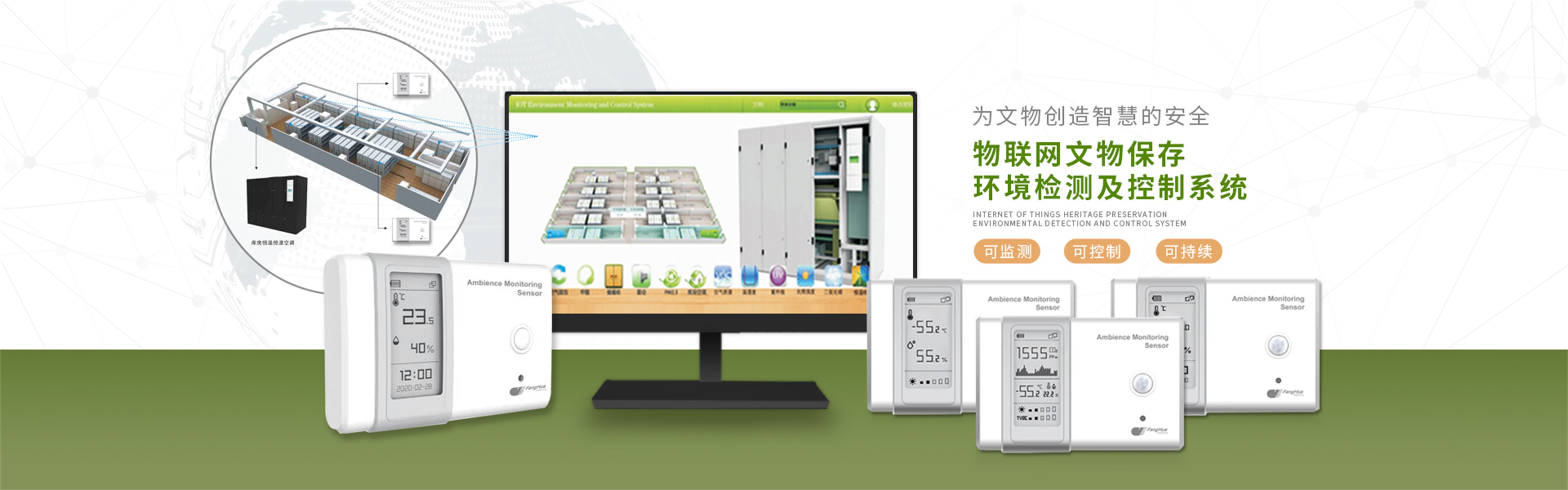 jinnian金年会股份有限公司